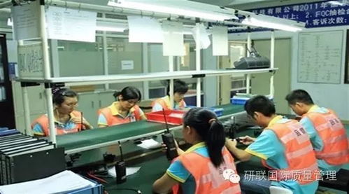 質量管理 構建系統化框架以降低生產不確定性，賦能企業管理